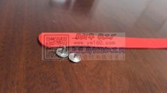 大量采购图上这个，非厂家勿扰。长440宽