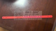 大量采购图上这个，非厂家勿扰。长440宽