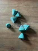 采购图中这个材料，有做图片首饰磨石材料的