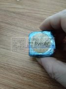 寻义乌廿三里附近移印加工厂，有空的请联系