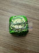 寻义乌廿三里附近移印加工厂，有空的请联系