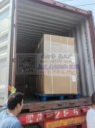 承接各种纸制品包装 手提袋 精装盒加工