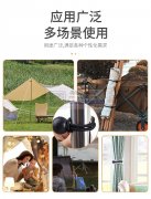 户外帐篷固定松紧绳弹力绳珠收纳捆扎蹦床野