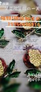 人工，机器一体化，以质量求生存，你的需求
