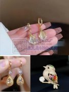 寻求胸花耳钉等精美饰品<br />
有
