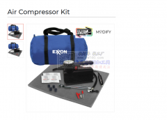 采购汽车急救应急套装，找做过图示这个套装