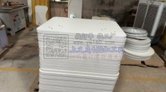 本厂承接各种板材雕刻加工，专业异形封边