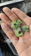 各种饰品点钻加工<br />
保质保量