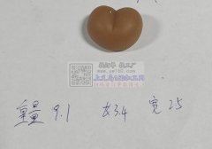 采购 如图所示这个捏捏乐屁股和胸，谁家工