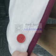 寻东阳山口附近锁眼订扣的加工厂，有空做的