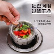 采购水槽过滤网，50一包的要1w包，10