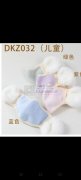 朋友那里有图上这些产品出售，批发兼零售