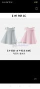 朋友那里有图上这些产品出售，批发兼零售