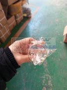 需要做7万个毛坯 现金结账 价格优势的联系