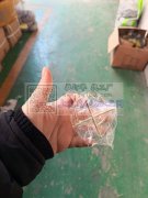 需要做7万个毛坯 现金结账 价格优势的联系