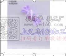 求购图上这些产品，寻找生产厂家，请有生产