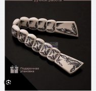 求有图示成品手链工厂，寻找做过这几款工厂