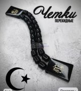 寻找做过这几款的工厂，有做过的联系我