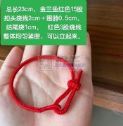 手工绕绳子，数量1万根，工期一个月