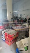 亲爱的老板们您好:服装加工厂厂里有九个人