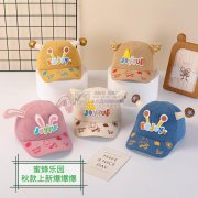 多款帽子成品订单外发，如图