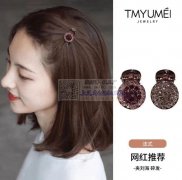 寻找机器点钻加工厂，有的联系我