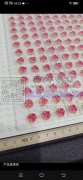 出售UV视觉定位打印机，刚买四个月，，在