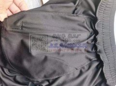 寻找可以做长18.5&nbsp;宽1.7