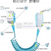 寻专业做儿童防丢绳加工厂 如图，不是专业
