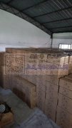 仙居雨欣加工厂有场地1200平方，工人固