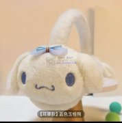 大量出售儿童耳罩，耳包，价格优