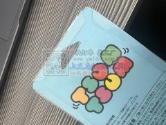 义乌能做吸塑的联系微信<br />
三