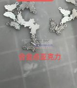 大量机器点配件外发加工，寻找点钻的机器可