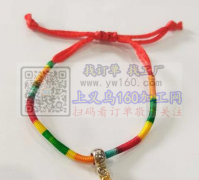 《发外地-明年交货》几十万根粽子手串编绳子外发