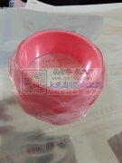 找树脂手镯源头工厂，最好能用手镯机生产的
