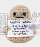 寻能生产此类产品的供应商，每款订单数量：2000个或以上