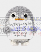 寻能生产此类产品的供应商，每款订单数量：2000个或以上