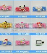 打胶枪树脂亚克力小发夹