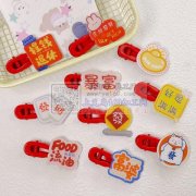 打胶枪树脂亚克力小发夹