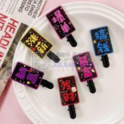 打胶枪树脂亚克力小发夹