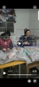 手工或机器点钻加工
