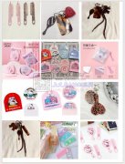 外贸诚寻可做如图钥匙扣厂家&nbsp;，