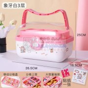 因业务转型，出售猫爪盒，转转盒模具各一套