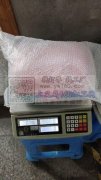 因业务转型，出售猫爪盒，转转盒模具各一套