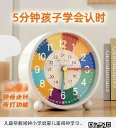 寻求图上这三款产品，找这三款产品厂家，有