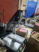 承接 超声波压塑修眉刀