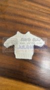 承接毛绒玩具小衣服针织产品开发打样，加工
