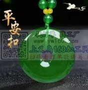 找现货，如图这三款产品，各2000个.有