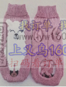 承接宠物服饰加工