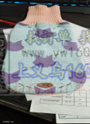 承接宠物服饰加工